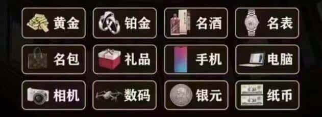 重庆市南川回收烟酒