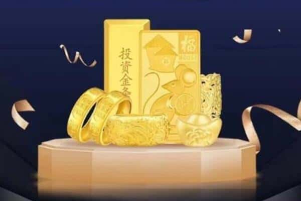 重庆市南川回收黄金