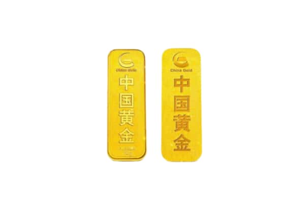 重庆市南川上门回收黄金价格